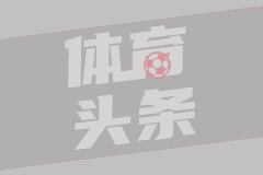 易小星怒喷动漫直播间
